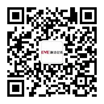 腾龙集团(中国)有限公司官网
