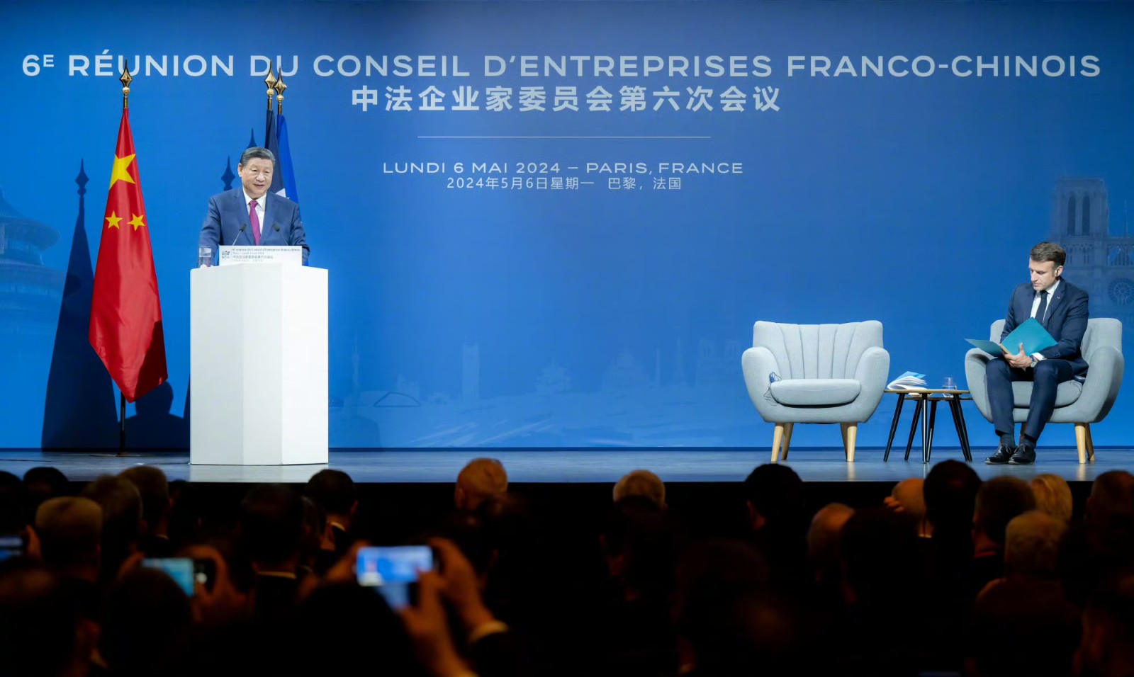 1715135858628001 图片-中法.jpg