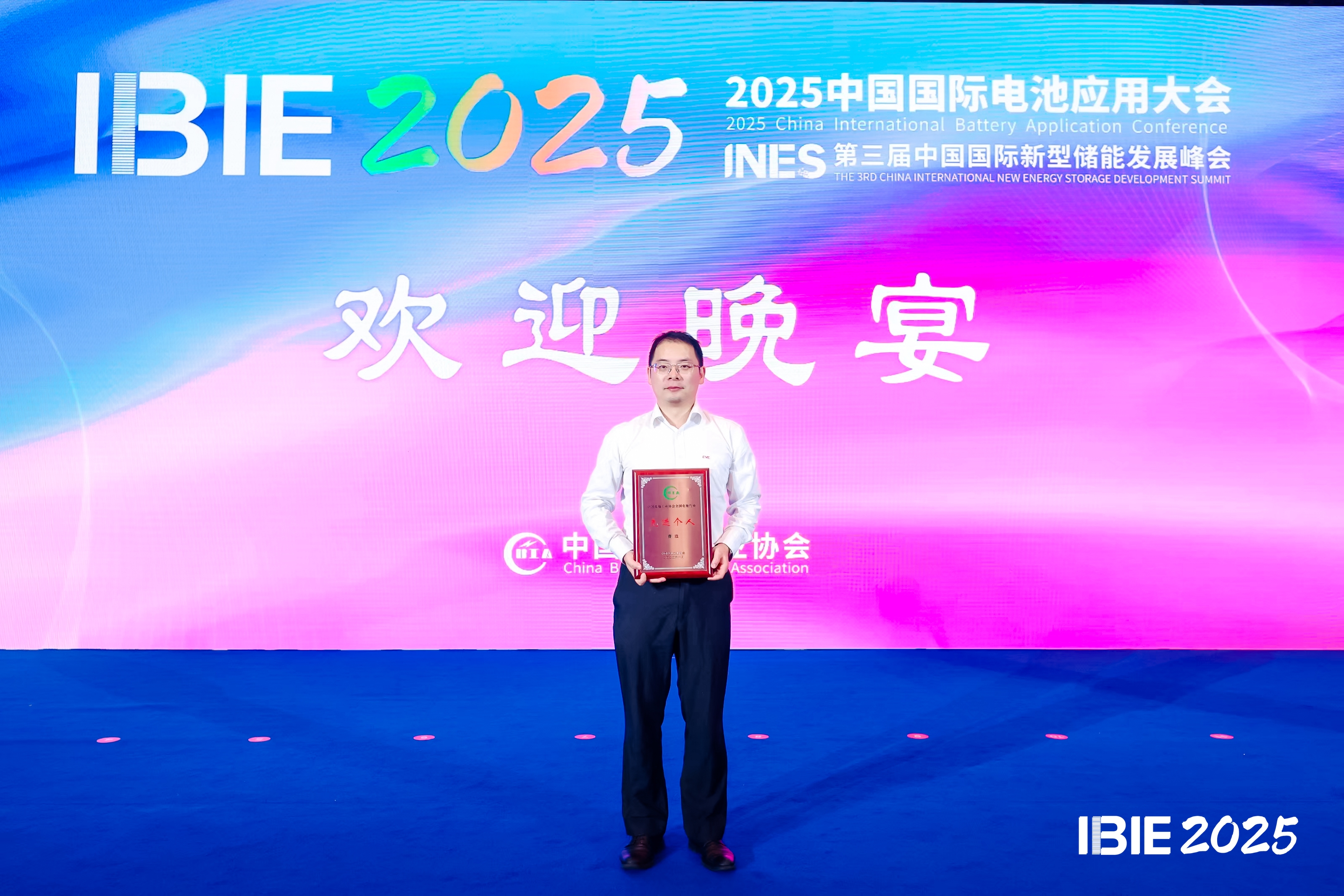 先进小我.jpg