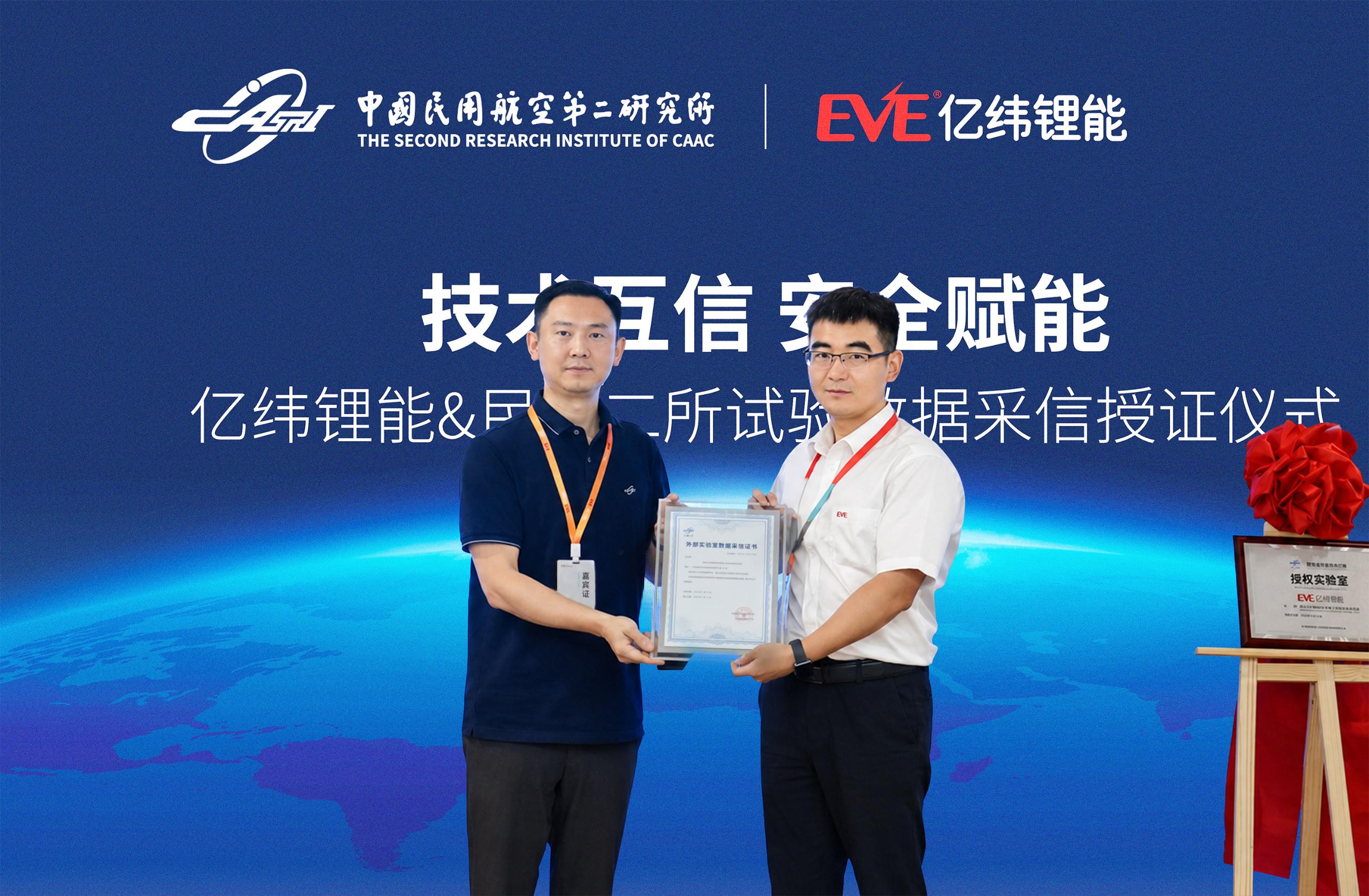 e951e7101c06cee7200c12a3bc2db395_compress(1).jpg