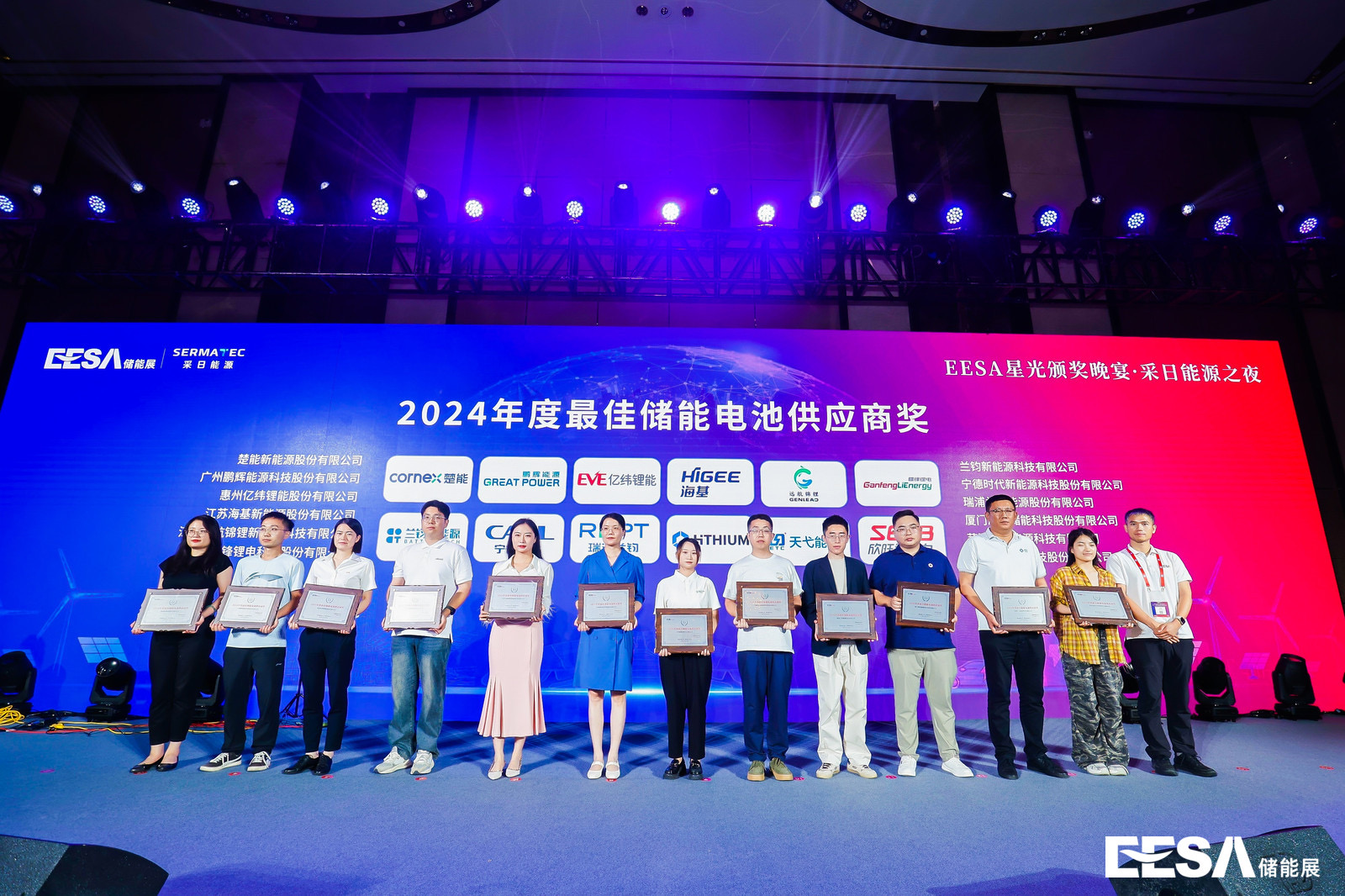 腾龙集团(中国)有限公司官网
