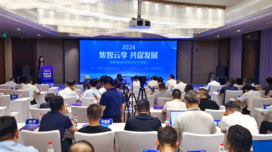腾龙集团(中国)有限公司官网