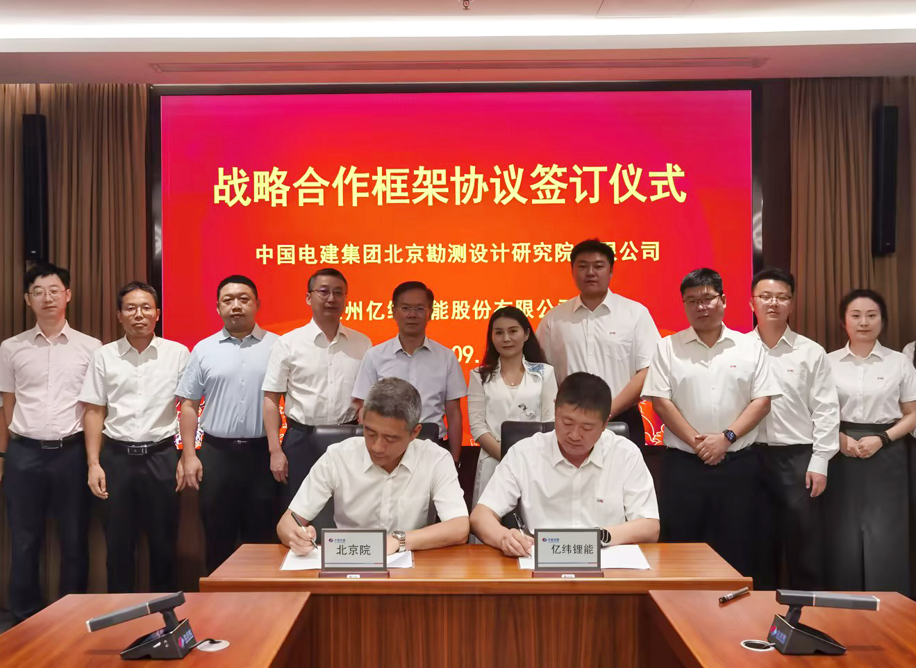 腾龙集团(中国)有限公司官网