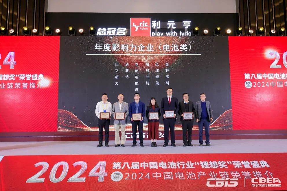 腾龙集团(中国)有限公司官网