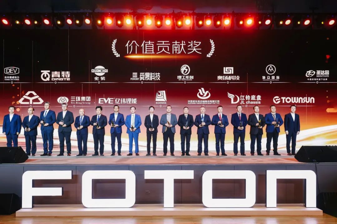 腾龙集团(中国)有限公司官网
