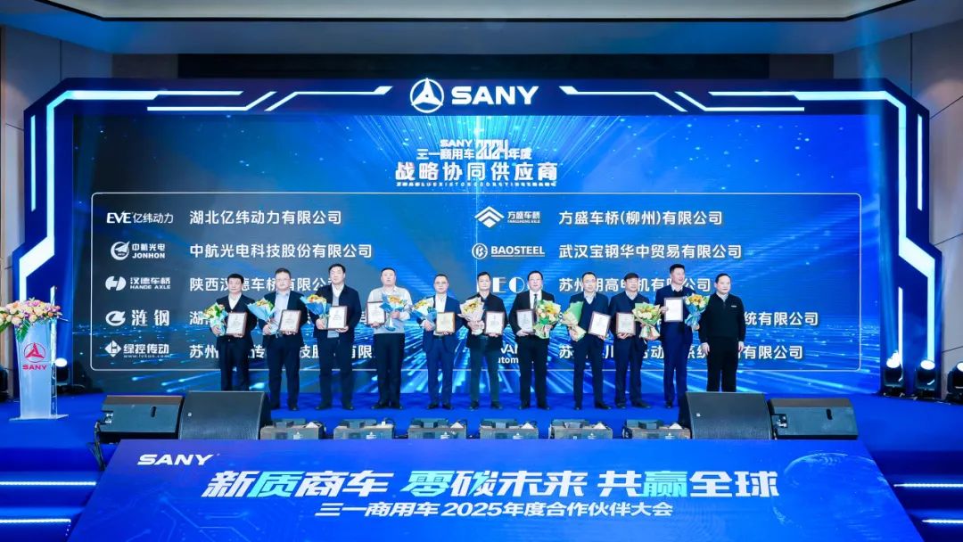 腾龙集团(中国)有限公司官网