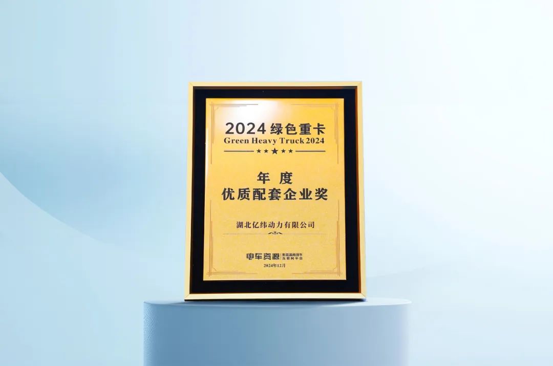 腾龙集团(中国)有限公司官网