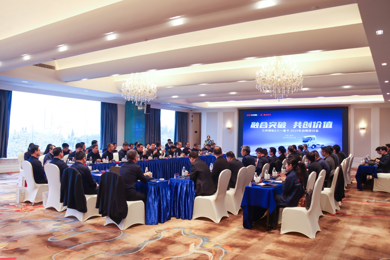腾龙集团(中国)有限公司官网