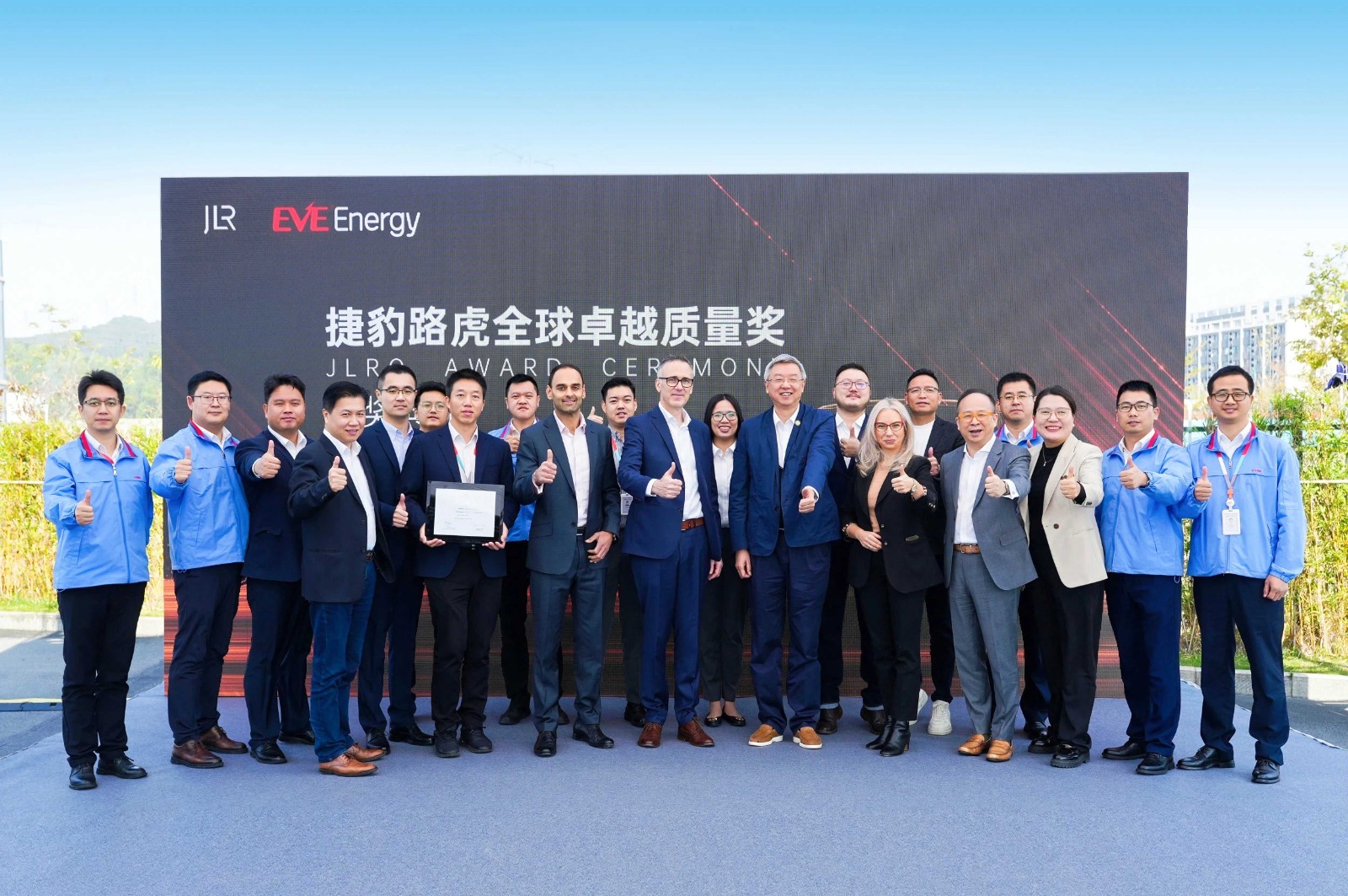 腾龙集团(中国)有限公司官网