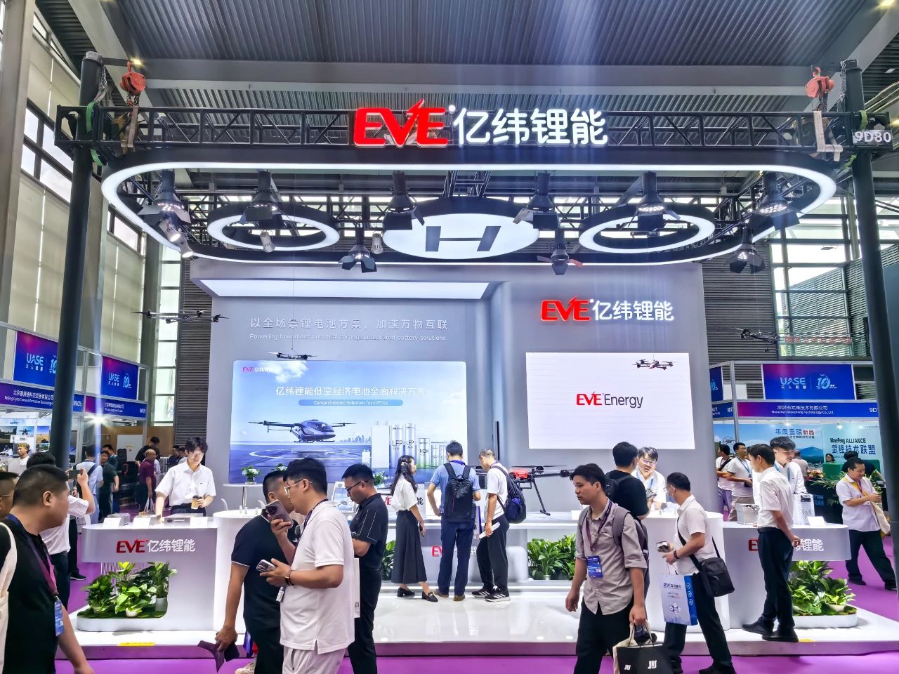 腾龙集团(中国)有限公司官网