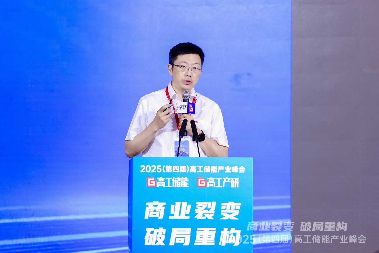 腾龙集团(中国)有限公司官网