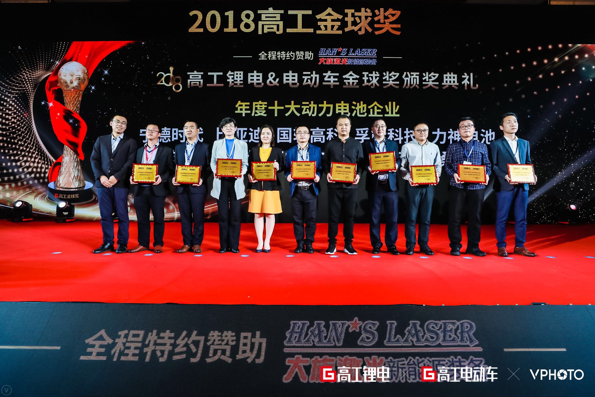 微信图片_20181225111950.jpg 微信图片_20181225111950.jpg