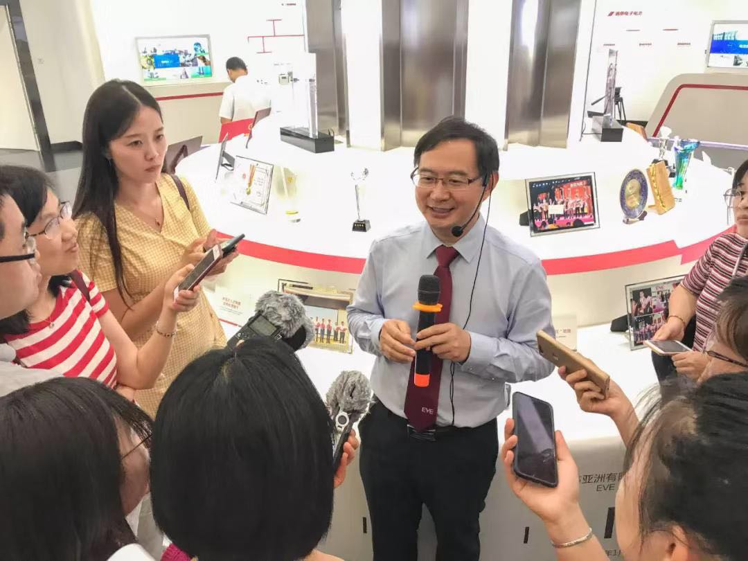 腾龙集团(中国)有限公司官网