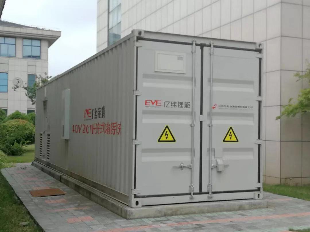 腾龙集团(中国)有限公司官网