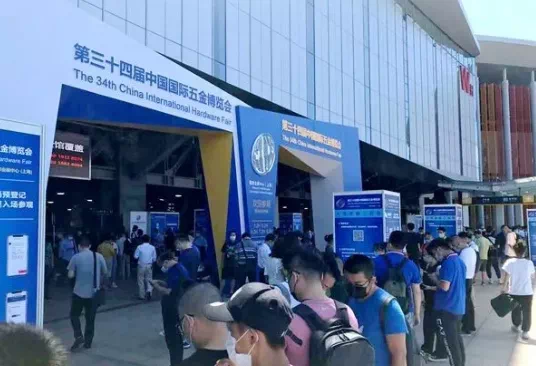 微信图片_20200813083116.png 微信图片_20200813083116.png