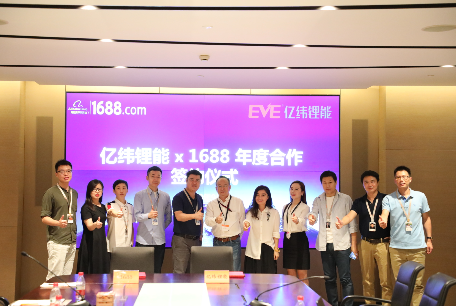 微信截图_20200907161610.png 微信截图_20200907161610.png