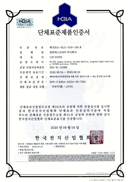 微信截图_20201014132203.png 微信截图_20201014132203.png