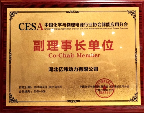 微信图片_20200925090043.jpg 微信图片_20200925090043.jpg