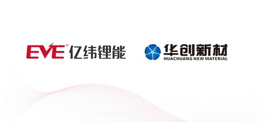 华创合伙.jpg 华创合伙.jpg